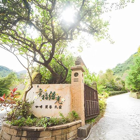 Green Shine B&B Nanzhuang Extérieur photo