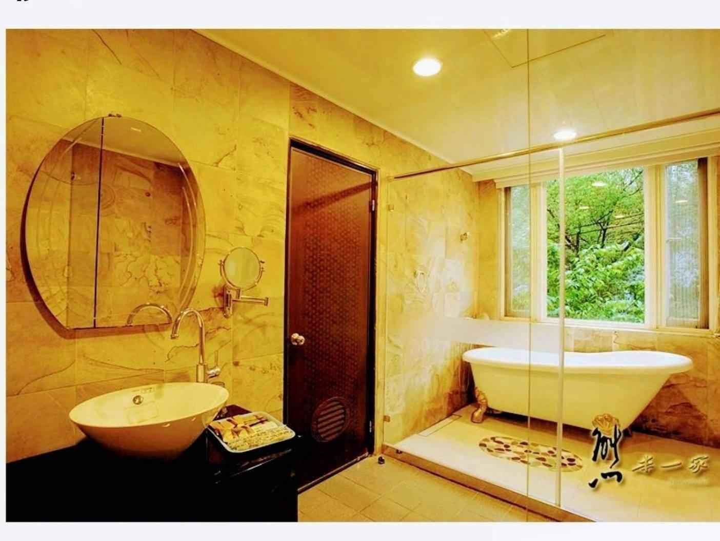 Green Shine B&B Nanzhuang Extérieur photo